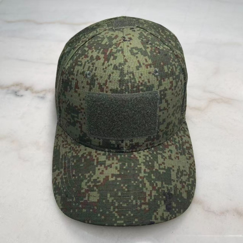 Russian EMR Digital Flora Camo - Mens Outdoor Hunting Hats 评论和价格