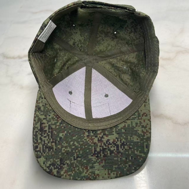 Russian EMR Digital Flora Camo - Mens Outdoor Hunting Hats 评论和价格