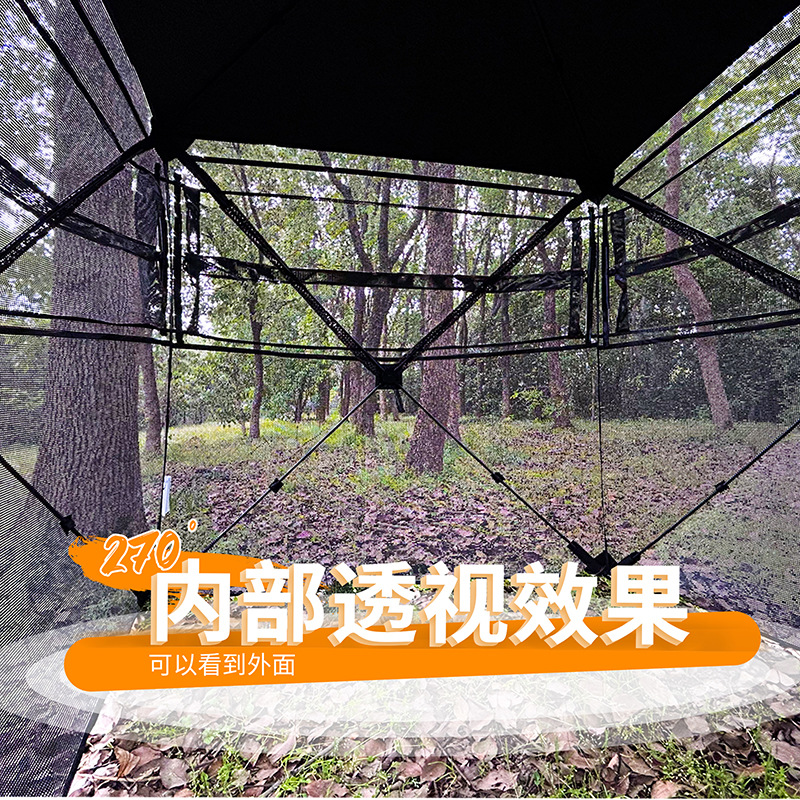 Outdoor 2-3 Person Automatic C - Hunting & Outdoor Supplies Vanderbijlpark Photos 评论和价格