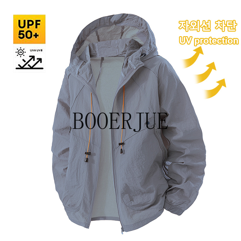 Outdoor Sports Coat Anti UV Wi - Men'S Outdoor Hunting Jacket 评论和价格